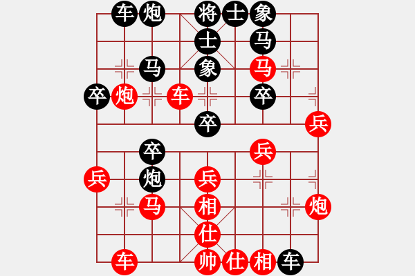 象棋棋譜圖片：dpqp(2段)-勝-無敵霸王槍(5段) - 步數(shù)：50 