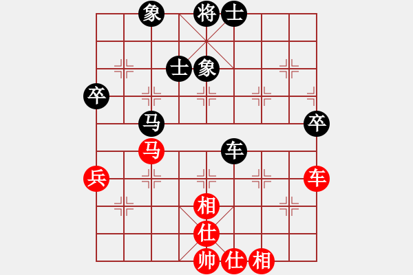 象棋棋譜圖片：深圳棋王(9星)-負-四季秋(9星) - 步數(shù)：100 