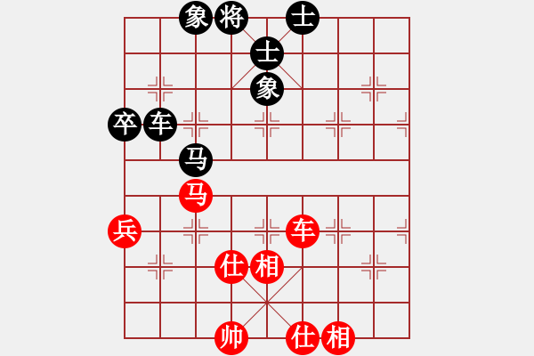 象棋棋譜圖片：深圳棋王(9星)-負-四季秋(9星) - 步數(shù)：110 