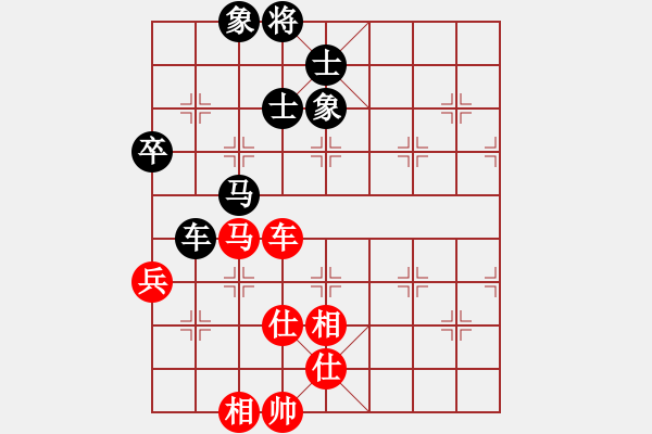 象棋棋譜圖片：深圳棋王(9星)-負-四季秋(9星) - 步數(shù)：120 