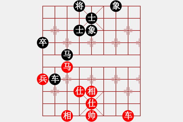 象棋棋譜圖片：深圳棋王(9星)-負-四季秋(9星) - 步數(shù)：130 