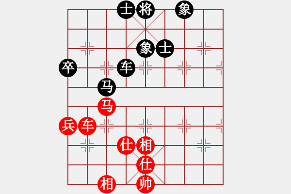 象棋棋譜圖片：深圳棋王(9星)-負-四季秋(9星) - 步數(shù)：150 