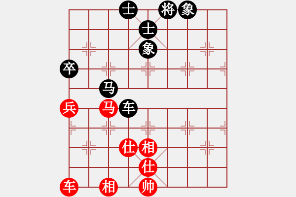 象棋棋譜圖片：深圳棋王(9星)-負-四季秋(9星) - 步數(shù)：160 