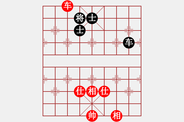 象棋棋譜圖片：深圳棋王(9星)-負-四季秋(9星) - 步數(shù)：340 