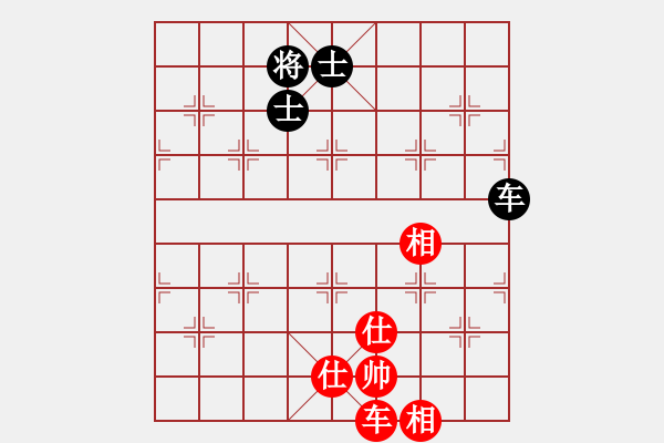 象棋棋譜圖片：深圳棋王(9星)-負-四季秋(9星) - 步數(shù)：370 