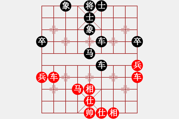 象棋棋譜圖片：深圳棋王(9星)-負-四季秋(9星) - 步數(shù)：80 