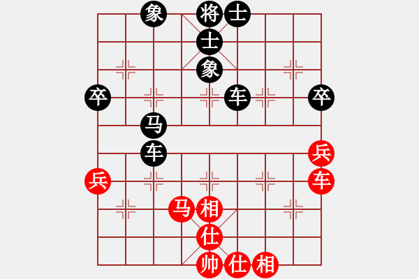 象棋棋譜圖片：深圳棋王(9星)-負-四季秋(9星) - 步數(shù)：90 