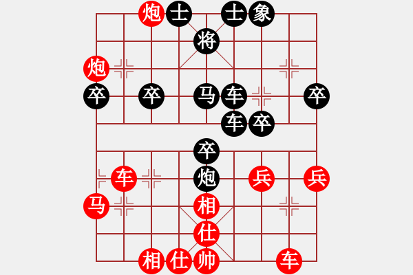 象棋棋譜圖片：李開濤先負(fù)劉奕泰 - 步數(shù)：40 