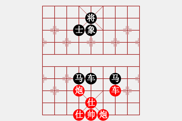 象棋棋谱图片：赵殿宇 先和 武俊强 - 步数：160 