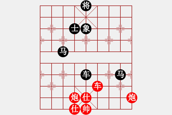 象棋棋谱图片：赵殿宇 先和 武俊强 - 步数：170 