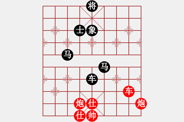 象棋棋谱图片：赵殿宇 先和 武俊强 - 步数：180 