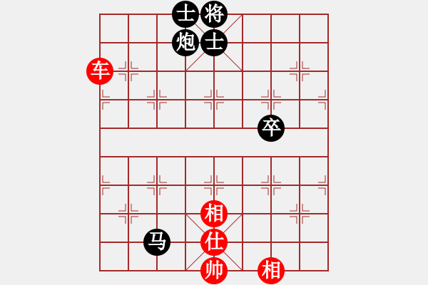 象棋棋譜圖片：橫才俊儒[292832991] -VS- 棋思妙想[2696231899] - 步數(shù)：120 