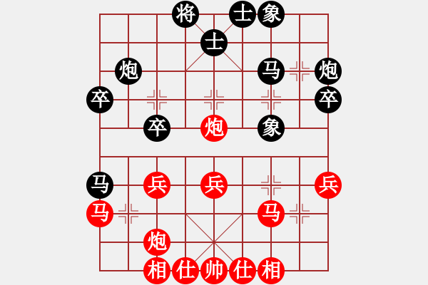 象棋棋谱图片：李轩       先和 景学义     - 步数：30 