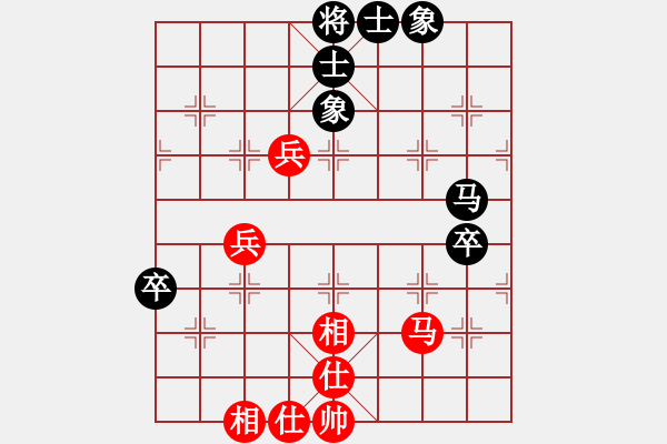 象棋棋谱图片：李轩       先和 景学义     - 步数：70 