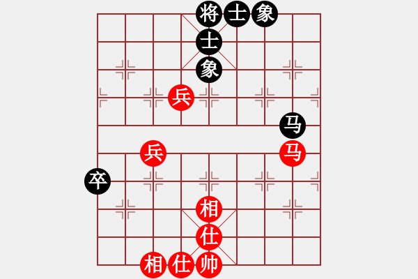 象棋棋谱图片：李轩       先和 景学义     - 步数：71 