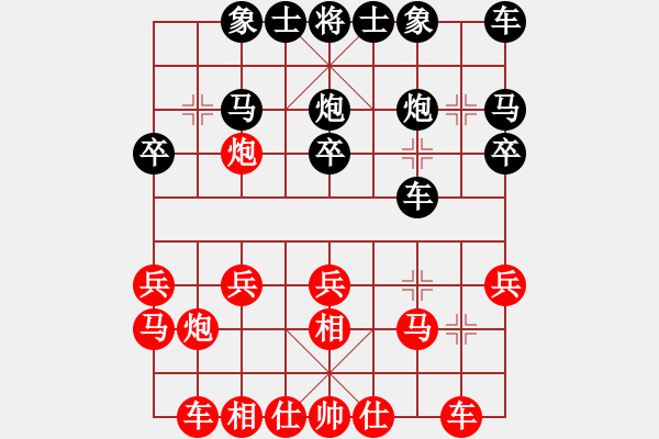 象棋棋譜圖片：測(cè)評(píng) 空進(jìn)炮 被封的這一側(cè)車就不要著急出來(lái) 出另一側(cè)車 - 步數(shù)：17 