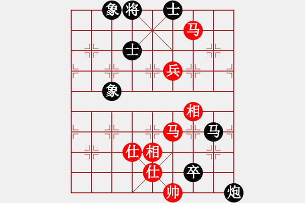 象棋棋譜圖片：任我縱橫(6段)-負(fù)-開寶馬上山(7段) - 步數(shù)：100 