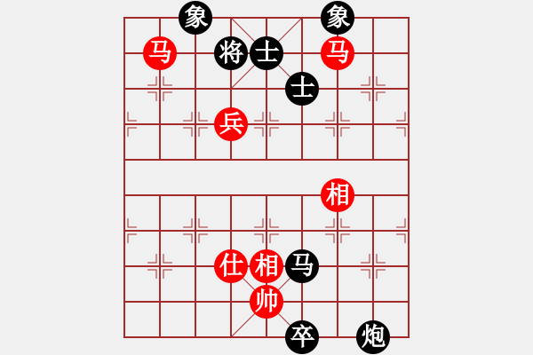 象棋棋譜圖片：任我縱橫(6段)-負(fù)-開寶馬上山(7段) - 步數(shù)：120 