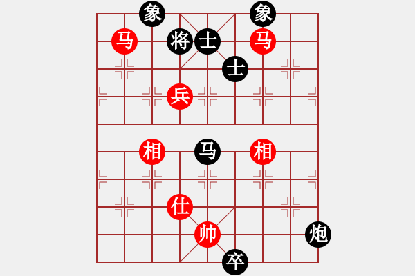 象棋棋譜圖片：任我縱橫(6段)-負(fù)-開寶馬上山(7段) - 步數(shù)：130 