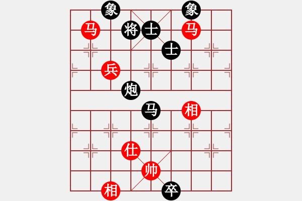 象棋棋譜圖片：任我縱橫(6段)-負(fù)-開寶馬上山(7段) - 步數(shù)：140 