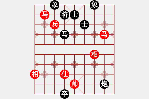 象棋棋譜圖片：任我縱橫(6段)-負(fù)-開寶馬上山(7段) - 步數(shù)：150 