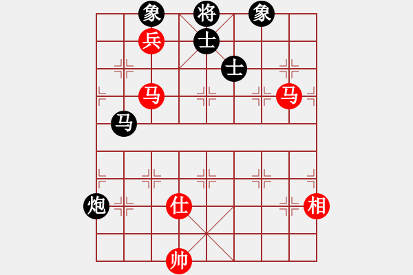 象棋棋譜圖片：任我縱橫(6段)-負(fù)-開寶馬上山(7段) - 步數(shù)：160 