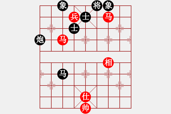 象棋棋譜圖片：任我縱橫(6段)-負(fù)-開寶馬上山(7段) - 步數(shù)：170 