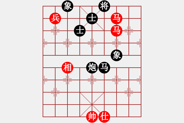 象棋棋譜圖片：任我縱橫(6段)-負(fù)-開寶馬上山(7段) - 步數(shù)：198 