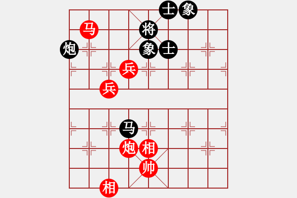 象棋棋譜圖片：20100509 1235 才[381843936] - 犀牛王 [289577924].che - 步數(shù)：130 