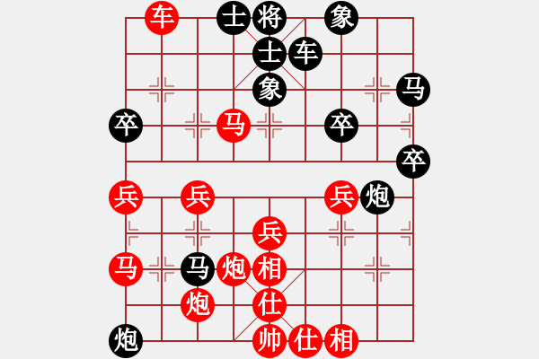 象棋棋譜圖片：xqwanxqwan(6星)-負-董永故里(9星) - 步數(shù)：50 