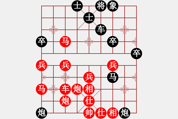 象棋棋譜圖片：xqwanxqwan(6星)-負-董永故里(9星) - 步數(shù)：60 