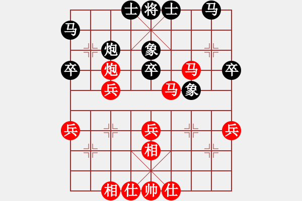 象棋棋譜圖片：150613 第六輪 第四臺 蘇怡龍(新加蘭) 勝 鄭文強(qiáng)(永平) - 步數(shù)：40 