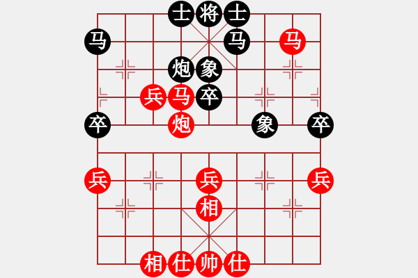 象棋棋譜圖片：150613 第六輪 第四臺 蘇怡龍(新加蘭) 勝 鄭文強(qiáng)(永平) - 步數(shù)：50 