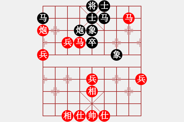 象棋棋譜圖片：150613 第六輪 第四臺 蘇怡龍(新加蘭) 勝 鄭文強(qiáng)(永平) - 步數(shù)：60 