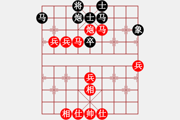 象棋棋譜圖片：150613 第六輪 第四臺 蘇怡龍(新加蘭) 勝 鄭文強(qiáng)(永平) - 步數(shù)：70 