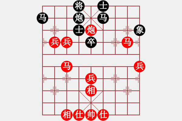 象棋棋譜圖片：150613 第六輪 第四臺 蘇怡龍(新加蘭) 勝 鄭文強(qiáng)(永平) - 步數(shù)：73 