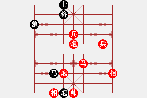 象棋棋譜圖片：橫才俊儒[292832991] -VS- 古龍（圓夢今生）[55860442] - 步數(shù)：90 