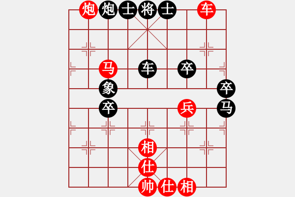 象棋棋譜圖片：詩雅(9段)-勝-棋童二(月將) - 步數(shù)：110 