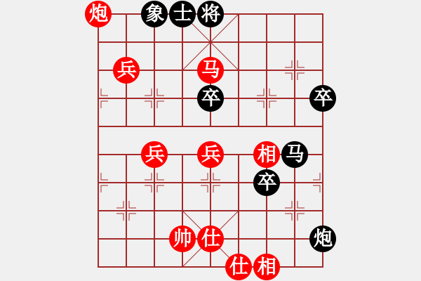 象棋棋譜圖片：東門吹牛(9星)-勝-純人上華山(9星) - 步數(shù)：110 