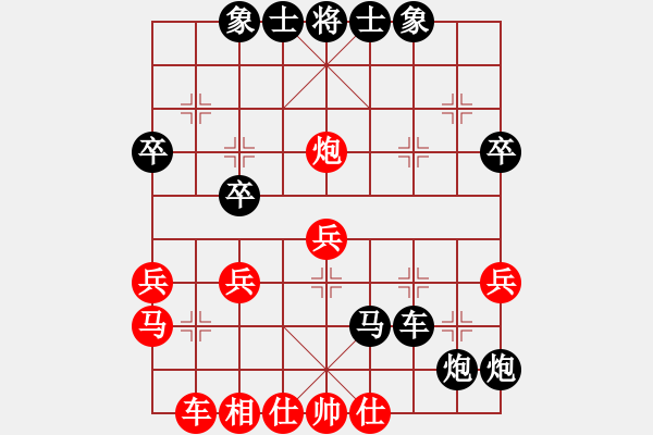 象棋棋譜圖片：後手棄馬陷阱：雙頭蛇 後勝 過宮炮 - 步數(shù)：52 