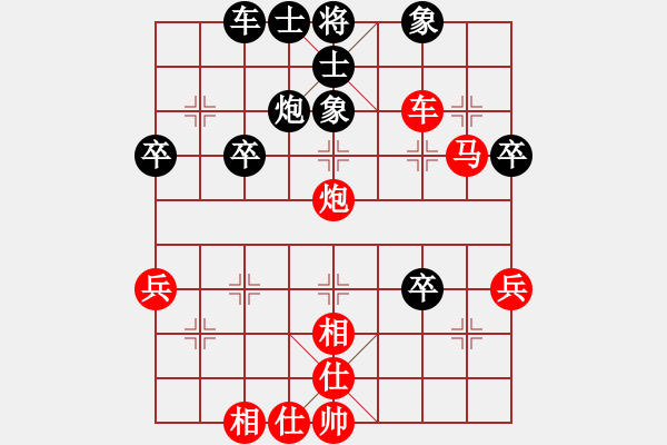 象棋棋譜圖片：弈童象棋教室精英班課程——象棋基本戰(zhàn)術（牽制戰(zhàn)術）【1】進馬牽制馬 - 步數(shù)：5 