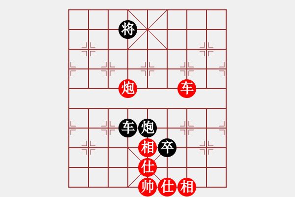 象棋棋譜圖片：好運來了[1377479331] -VS- 遙遠(yuǎn)的夢[623328547] - 步數(shù)：100 