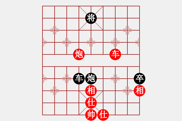 象棋棋譜圖片：好運來了[1377479331] -VS- 遙遠(yuǎn)的夢[623328547] - 步數(shù)：90 