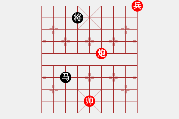 象棋棋譜圖片：江湖排局《飛軒迎月》紅先和 創(chuàng)作擬局 黃五哥 - 步數：42 