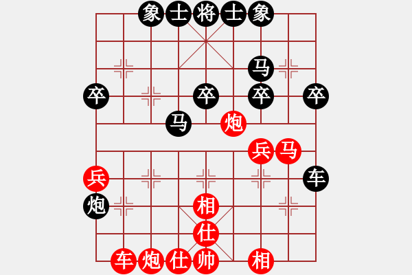 象棋棋譜圖片：朝奏夕召 VS 冰之舞 - 步數(shù)：50 