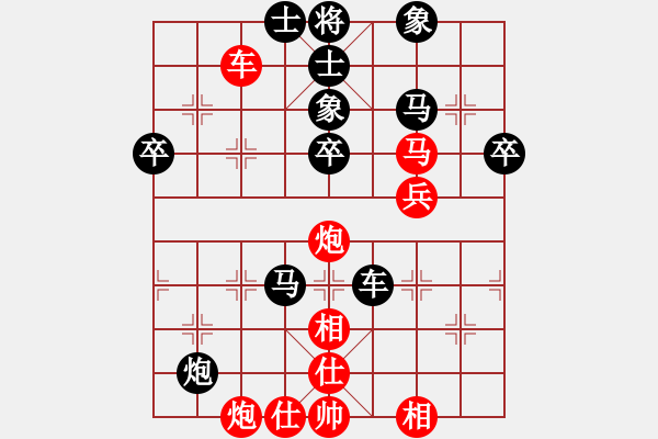 象棋棋譜圖片：朝奏夕召 VS 冰之舞 - 步數(shù)：70 