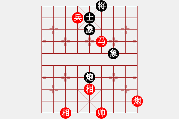 象棋棋譜圖片：老子叫宣觀(北斗)-勝-七臺河冬天(電神) - 步數(shù)：140 