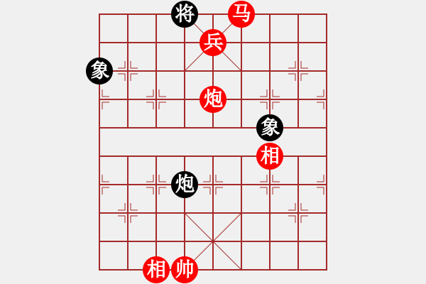 象棋棋譜圖片：老子叫宣觀(北斗)-勝-七臺河冬天(電神) - 步數(shù)：160 