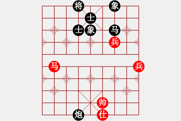 象棋棋譜圖片：魔刀風(fēng)情(2段)-勝-歡喜就好(5段) - 步數(shù)：110 