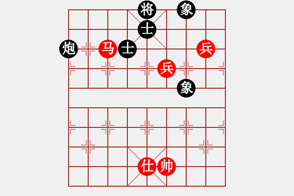 象棋棋譜圖片：魔刀風(fēng)情(2段)-勝-歡喜就好(5段) - 步數(shù)：130 